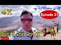 Chilas to babusar top  explore the wonders of the chilas  babusar top drive  4k ultra