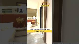 Call📱9320255400 For Virar West Aapka Ghar, Aapka Payment Plan Options Of 1 BHK And 2 BHK Apartment.