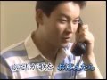 若い二人