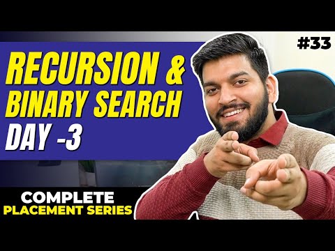 Video: Puas yog binary search recursion?