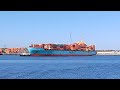 Southampton Shipping @ Marchwood Maersk Gironde arrives @SCT 5