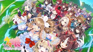 尾丸ポルカの配信のサムネイル画像