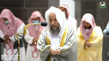 تلاوة فضيلة الشيخ د. فيصل غزاوي من صلاة المغرب 5 ذوالقعدة 1443هـ.