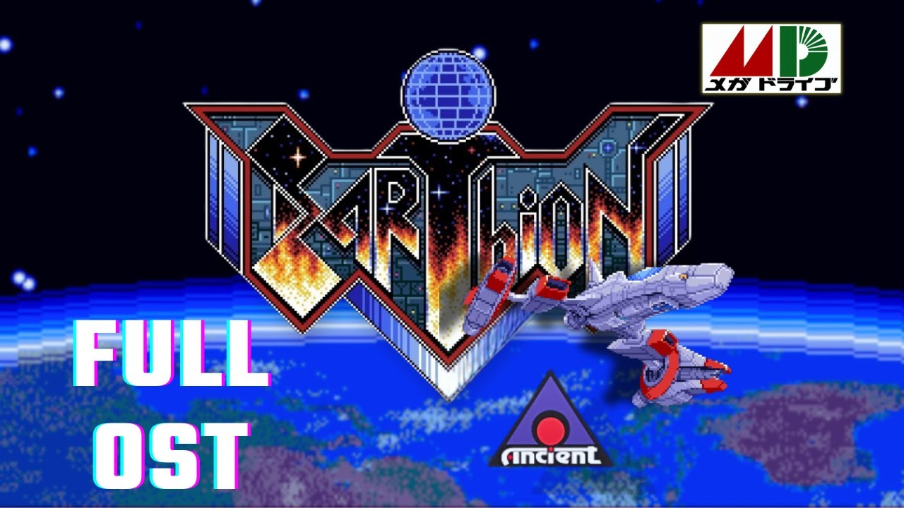 Earthion Full OST – Yuzo Koshiro’s New Mega Drive Masterpiece [FM Synth Tribute]