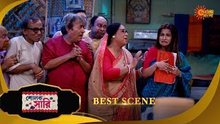 Sholok Saree | শোলক শাড়ি | Best Scene | 27 Sept 2025 | Bangla Serial | Sun Bangla