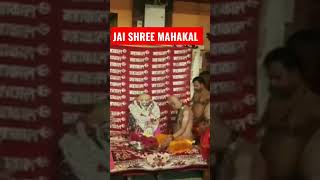 Shree Mahakaleshwar Temple  Shree Mahakaleshwar Mandir  Puja  Palki Sawari sawari mahakal baba