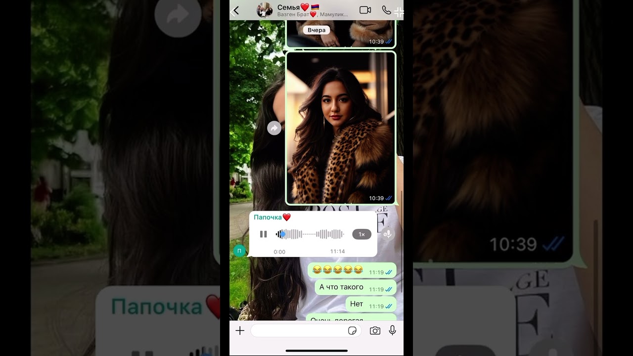 Папа и тренды😂🫣❤️ 