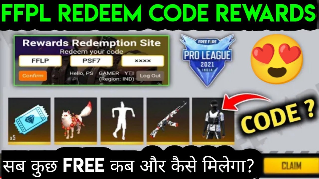 Free Fire FFPL Redeem Code| Free Fire FFPL Redeem Code Rewards| Free Fire FFPL Redeem Code Today