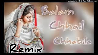 CHHAIL CHHABILA DJ REMIX RAO DJ BEHROR || Parmod Mixing Behror Se ||