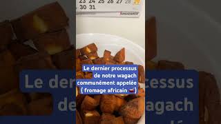 #prendresaplace #youtubeshorts fromage blanc africain fait maison #conseilssante alimentaire