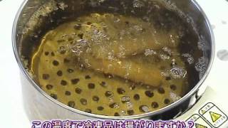 油延命装置「オイルウォッチャー」