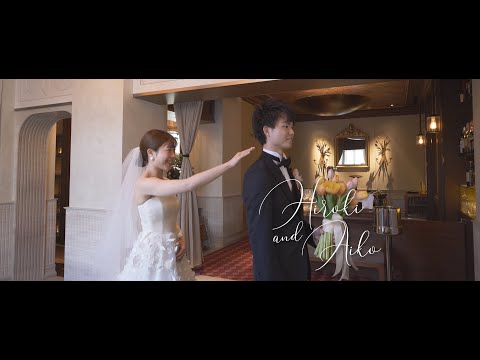 【結婚式エンドロール】/ 赤坂プリンスクラシックハウス / OUNCE