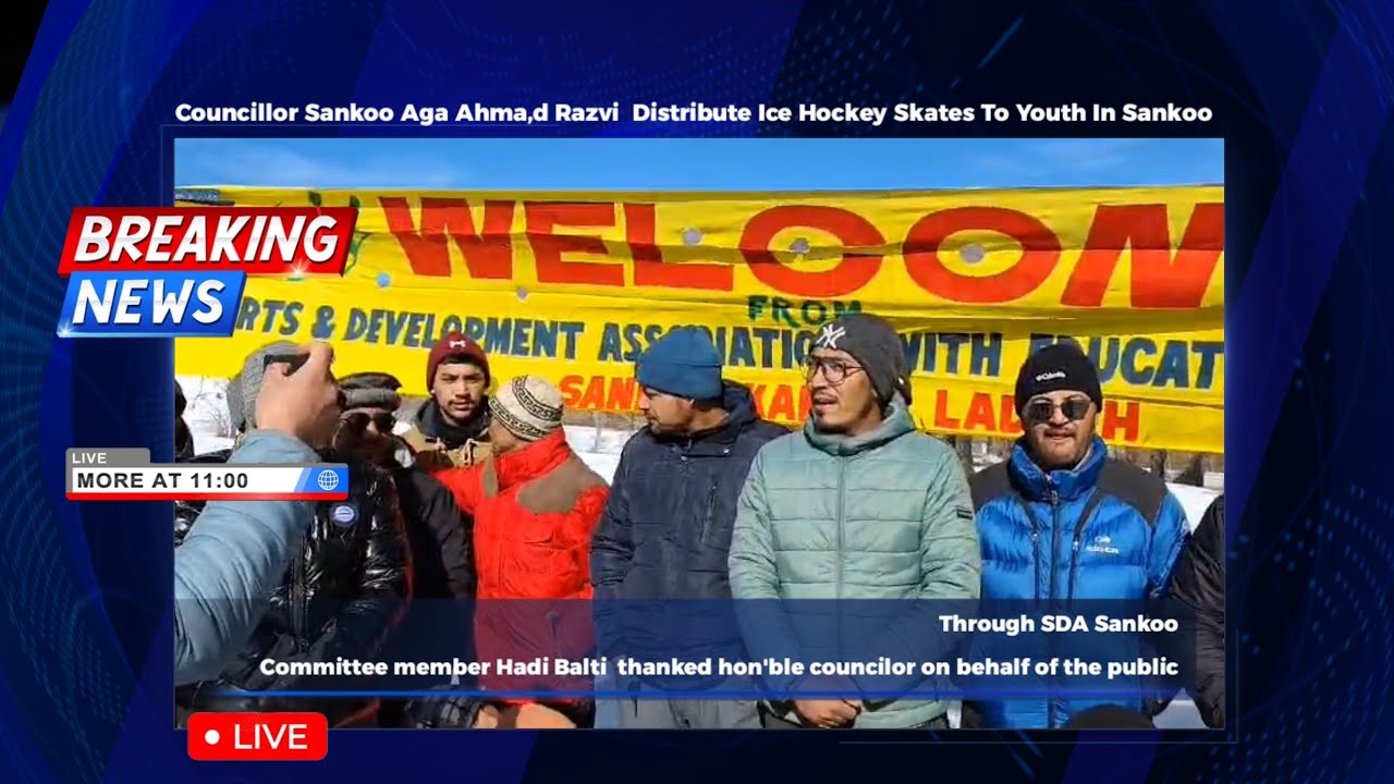 Councillor Aga Ahmad Razvi Distribute Ice Hockey Skates To Youth In ...