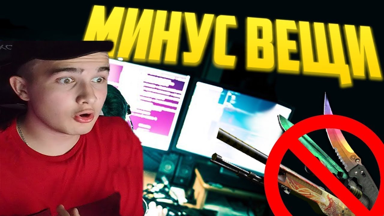 реакции ютуберов