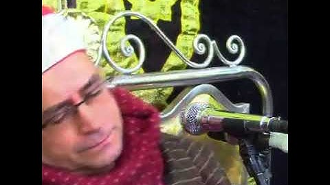فضيلة القارئ الشيخ محمد عبد البصير