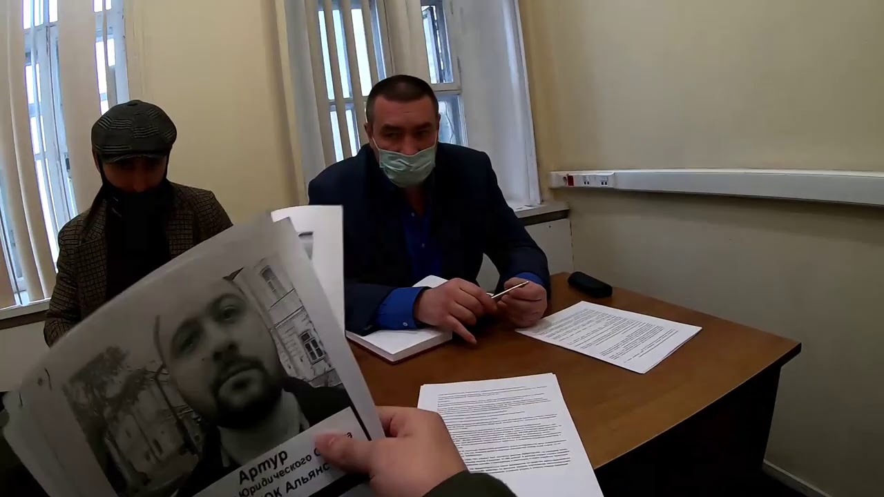 \"ЮРИСТЫ\" ИЗБИЛИ КЛИЕНТА Попадалово в центре Москвы ч.6 - YouTube