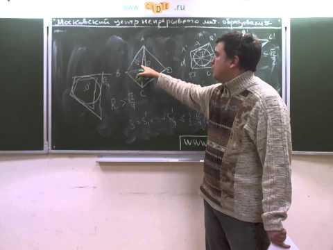 Московская математическая олимпиада для 11 класса 2011