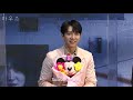 [EngSub] Mouse Drama Talk Clip 2 ("Explain the Word with your Body" Game)