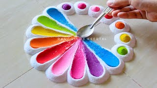 Simple rangoli designs with spoon l Maha shivratri rangoli l easy rangoli designs l रंगोली डिजाइन