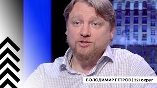 Петров Владимир: За 16 концертов у меня никто не спрашивал по поводу пенсий