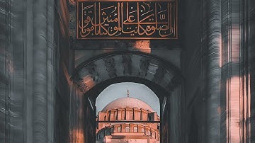 ✨تراويح الليلة الثاني عشر من رمضان ١٤٤٥هـ للقارئ .. (معاذ الزغيبي)