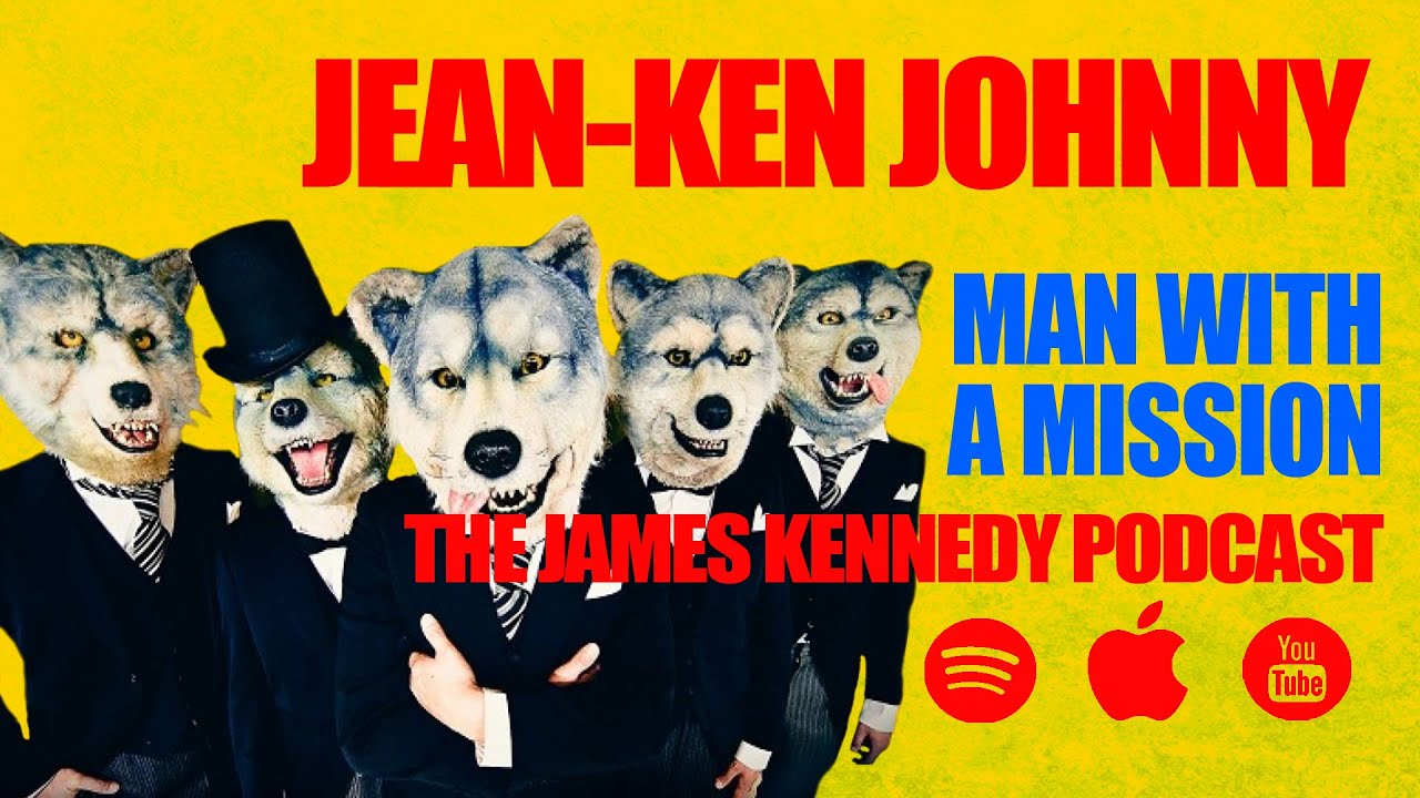 邦楽 MAN WITH A MISSION MAN WITH A MISSION、「JR SKISKI」CMソングを緊急リリース