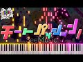 【ピアノアレンジ】チートパッション! / AMPTAKxCOLORS