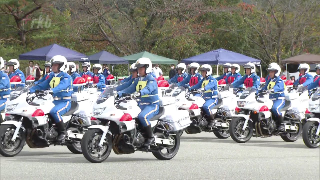 白バイ隊員の運転技術競う大会 4年ぶりに一般公開 - YouTube