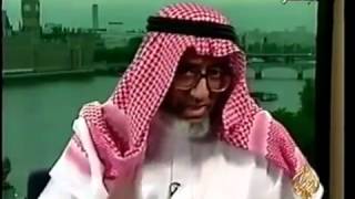 د. محمد المسعري  يجلد ال سعود :  
