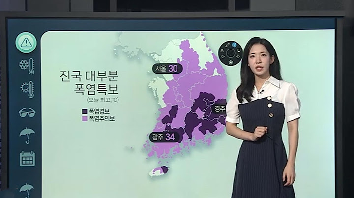 [날씨클릭] 전국 대부분 폭염특보…무더위 속 곳곳 소나기 / 연합뉴스TV (YonhapnewsTV)