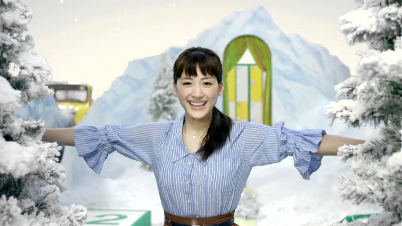 綾瀬はるか コカコーラ アクエリアス ビタミンガード Cm 欲バリスケジュール 冬篇 あれもこれもそれもどれもとにもかく 綾瀬はるか Cm Navi