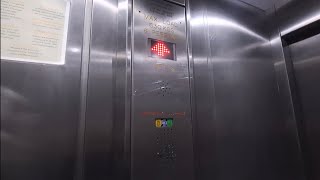 (ACCIDENTAL DISCOVERY)Unknown Service Elevator at Mandarin Oriental Hyde Park in London ,England ,UK