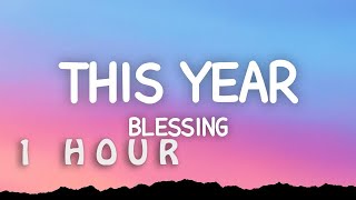 Información [1 HOUR 🕐 ] Victor Thompson - This Year Blessing (Lyrics) ft Ehis D Greatest Guía