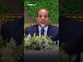 السيسي يكشف عن وساطة مصرية لوقف حرب إيران سوشال سكاي