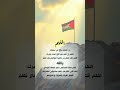 دعاء لأهل غزة اللهم عليك بعدوك وعدوهم خواطر للعقول الراقية اقتباسات خواطر اكسبلور الجزاءر دعاء لأهل غزة اللهم عليك بعدوك وعدوهم خواطر للعقول الراقية اقتباسات خواطر اكسبلور الجزاءر