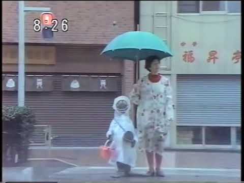 CM さねよしいさ子 マルコじいさん