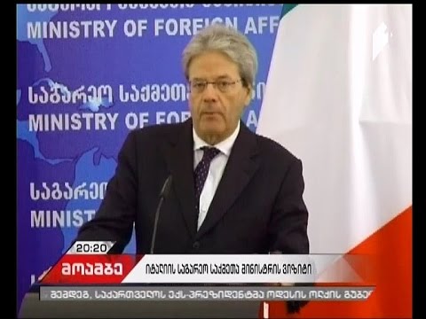 პაოლო ჯენტილონი: იტალია მხარს უჭერს საქართველოს ტერიტორიულ მთლიანობას