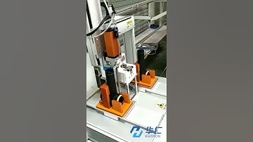 Platform automatic locking screw machine