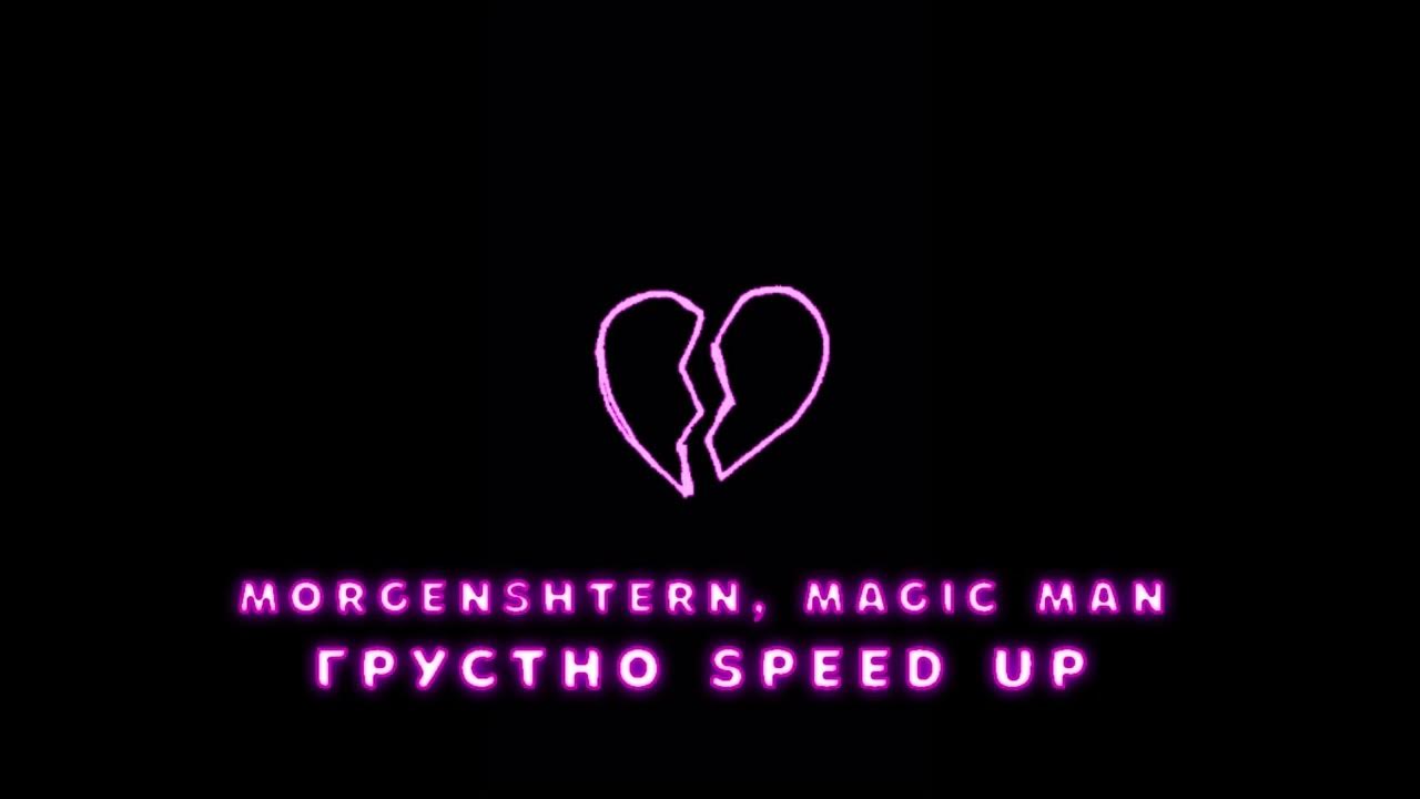 человек в отчаянии. человек на берегу моря. грустные speed. грустные speed. Ssshhhiiittt самый грустный.