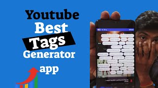 Youtube tag generator app - youtube tags generator - free video tag generator tutorial #Youtubetags screenshot 5