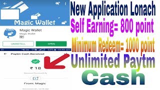 Magic Wallet App ll Full Explain Earn Daily 100 - 200 Rs screenshot 1