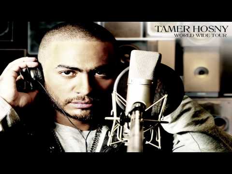    2012  5 تامر حسني جديد 2012 أنا خايف