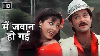 Main Jawan Ho Gayi  Intaqaam 1988  Mohdaziz Anuradha  Anil Kapoor Kimi  80s Superhit Song