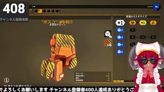 #DeepRockGalactic　スペースドワーフに俺はなる！　ディープロックギャラクティックお試しプレイ　#おじのまとん
