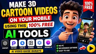 Make 3D Cartoon Videos On Your Mobile Using This 100_ Free Ai Tools _ ai video kaise banaye 