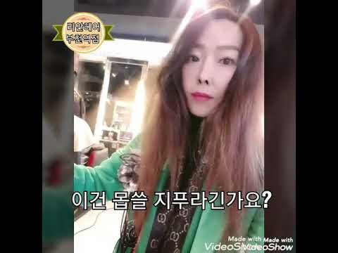 리안헤어 한성대역점