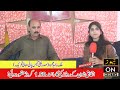 Breaking malik zahid mahmood interviw