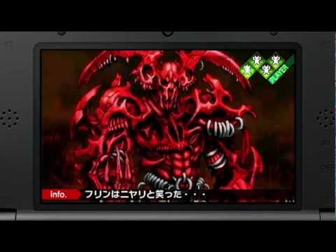 Shin Megami Tensei IV Nintendo Direct Trailer English Subs