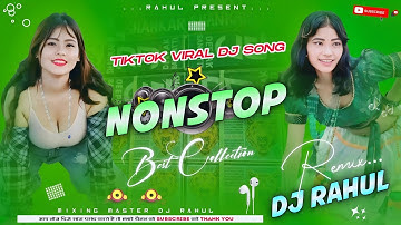 2025 Nonstop dj Song || Bhojpuri weeding dj song || 2025 all Bhojpuri viral song || djrahul khairaha