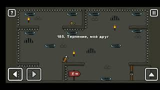 Как пройти уровень 185 One level 3. Stickman 3. #gameplay #onelevel3 #stickman